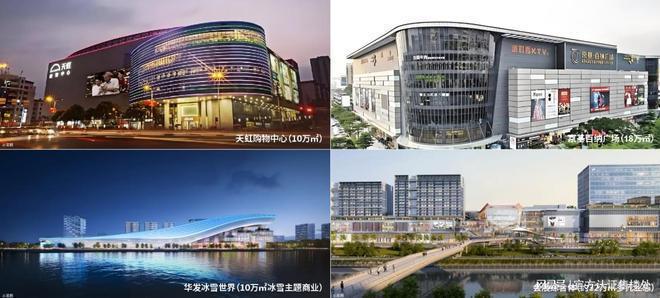 潜力区域优势：位于大前海会展海洋城板块pg电子试玩入口深圳卓越前海未来城投资(图2)