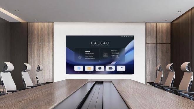 新 COB 一体机以用户需求为核心重构大屏价值pg电子入口X Wall V3 Pure 全(图2) 新 COB 一体机以用户需求为核心重构大屏价值pg电子入口X Wall V3 Pure 全(图2)