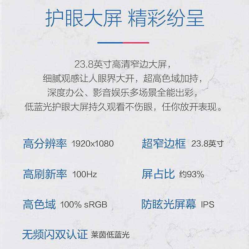 AOC一体机：深度评测与推荐指南pg电子试玩网站免费华硕一体机与(图2)