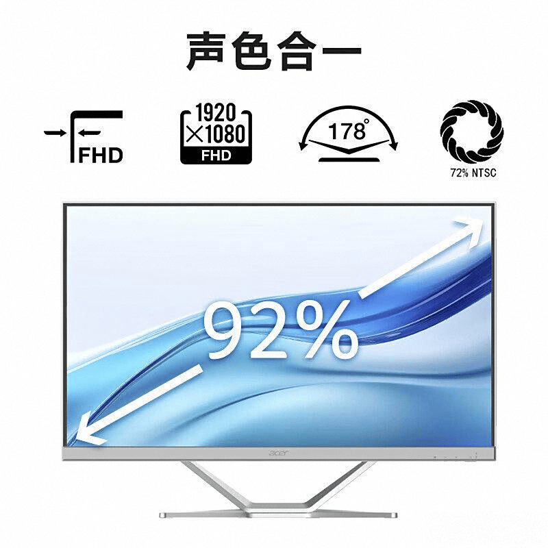 荐：高性价比与卓越性能的完美结合pg电子中文模拟器一体机品牌推(图2)