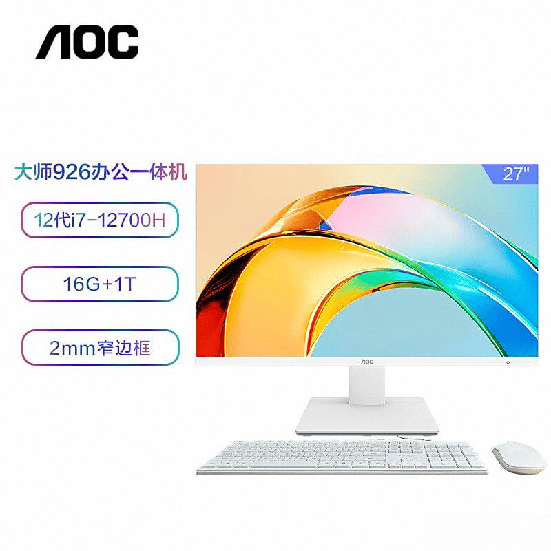 荐：高性价比与卓越性能的完美结合pg电子中文模拟器一体机品牌推(图4)