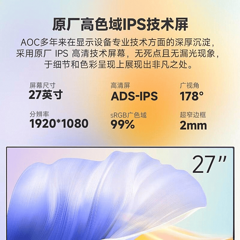 荐：高性价比与卓越性能的完美结合pg电子中文模拟器一体机品牌推(图5)