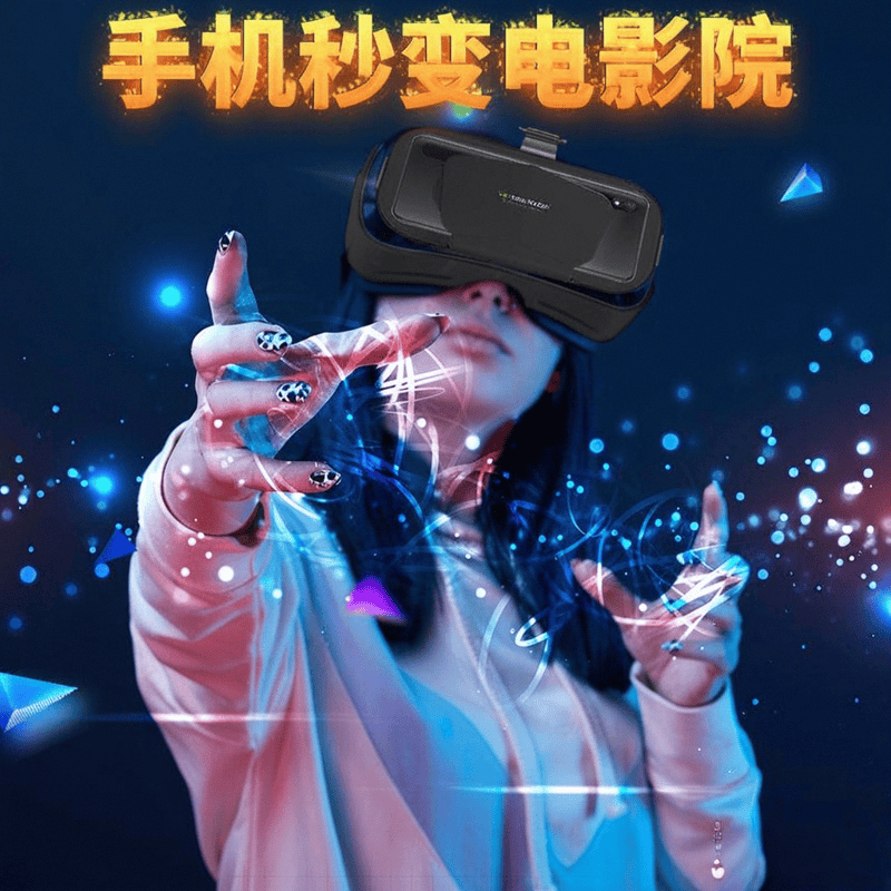 体机品牌：引领虚拟现实体验的创新之选pg电子试玩入口十大公认最好的VR一(图9)