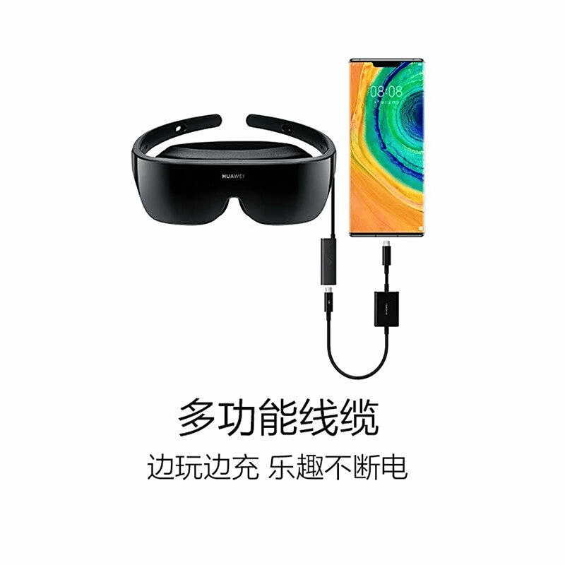 体机品牌：引领虚拟现实体验的创新之选pg电子试玩入口十大公认最好的VR一(图8)