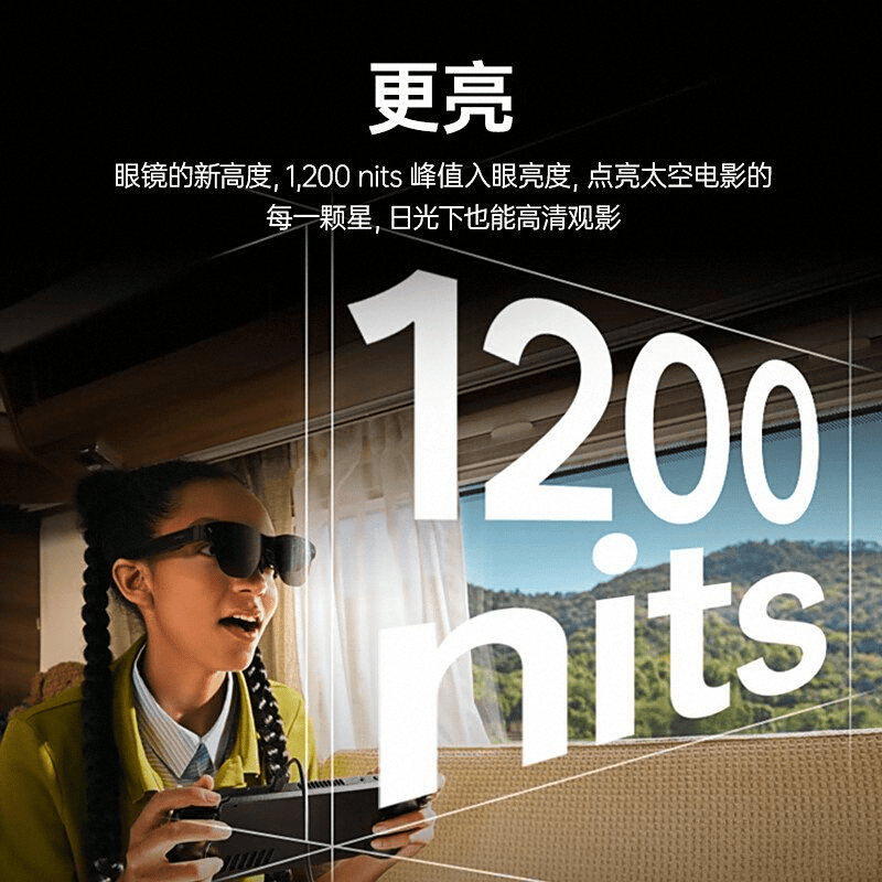 体机品牌：引领虚拟现实体验的创新之选pg电子试玩入口十大公认最好的VR一(图10)