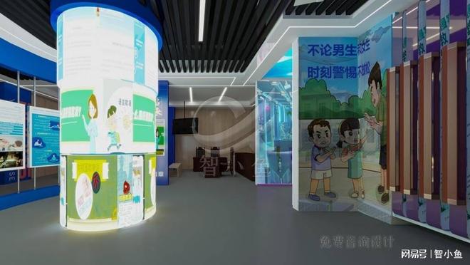 制教育展厅设计施工电子pg游戏校园法