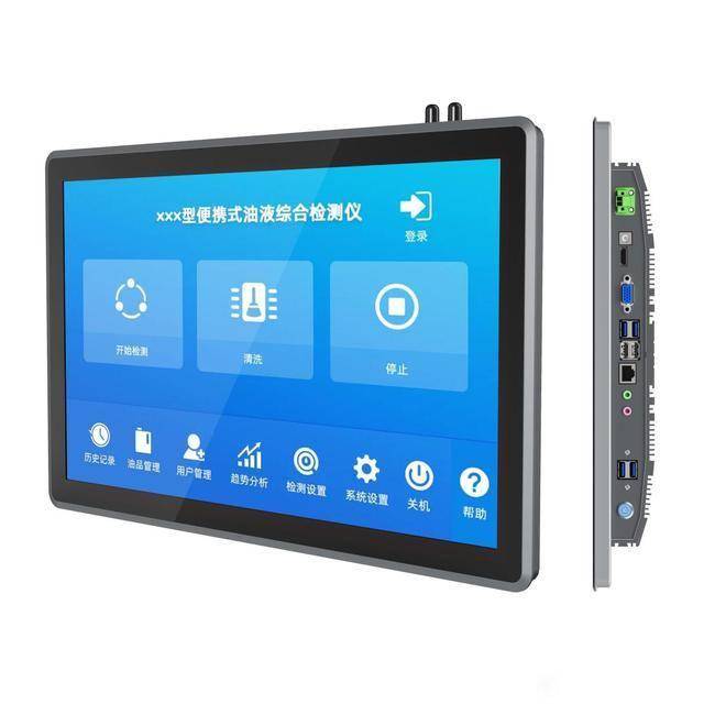 工控一体机屏幕选择全方位解析尺寸与分辨率如何搭配最佳？(图3)