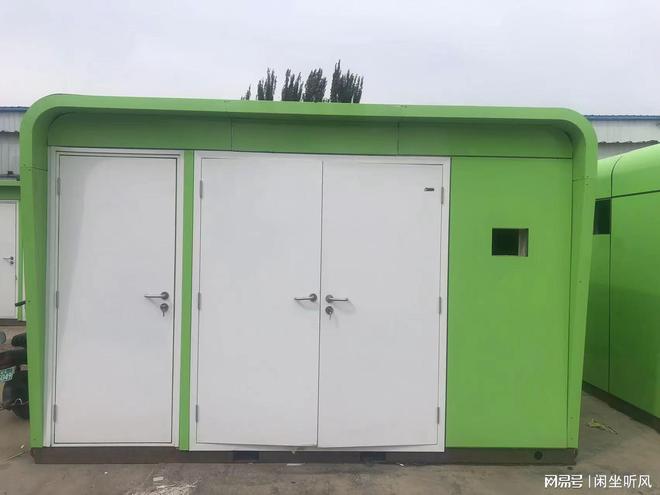 动水肥一体机厂家实力推荐与选购指引pg模拟器试玩高评分厂家汇总：移(图1)