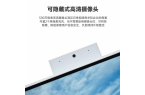 AOC一体机：深度评测与推荐指南pg电子