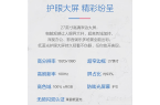 荐：高性价比与卓越性能的完美结合pg电子